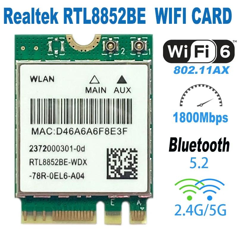 RTL8852BE   2.4G/5G WIFI6 802.11ax  ī, 1800M BT5.2  Ʈũ NGFF M.2 Ʈ PC, Win10/Win11 